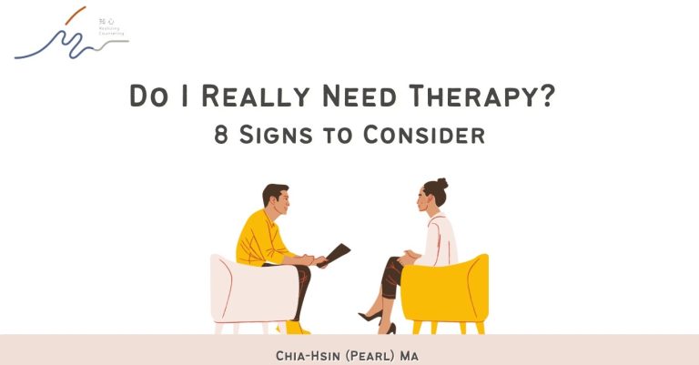 Read more about the article Do I Really Need Therapy? 8 Signs to Consider
